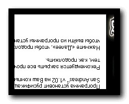 Xilisoft video converter скачать кряк