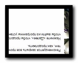 Кряк для 1с 8.1