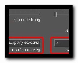 Garmin keygen exe